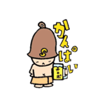 サウナスタンプ【1セット目】（個別スタンプ：14）