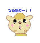 クレヨンまなアート1（個別スタンプ：1）