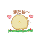 クレヨンまなアート1（個別スタンプ：5）