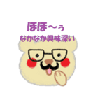 クレヨンまなアート1（個別スタンプ：10）