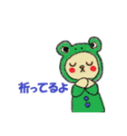 クレヨンまなアート1（個別スタンプ：13）