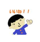 クレヨンまなアート1（個別スタンプ：14）