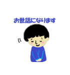 クレヨンまなアート1（個別スタンプ：15）