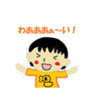 クレヨンまなアート1（個別スタンプ：16）