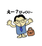 クレヨンまなアート1（個別スタンプ：17）