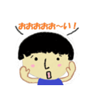 クレヨンまなアート1（個別スタンプ：19）