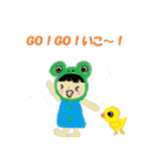 クレヨンまなアート1（個別スタンプ：21）