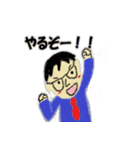 クレヨンまなアート1（個別スタンプ：22）