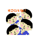 クレヨンまなアート1（個別スタンプ：24）