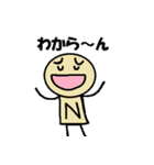 クレヨンまなアート1（個別スタンプ：25）