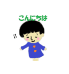 クレヨンまなアート1（個別スタンプ：29）