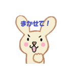 クレヨンまなアート1（個別スタンプ：30）