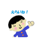 クレヨンまなアート1（個別スタンプ：31）