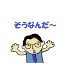 クレヨンまなアート1（個別スタンプ：32）