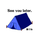キャンプ好き 会話（英語）（個別スタンプ：9）