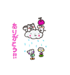 まりんごちゃん。（個別スタンプ：1）
