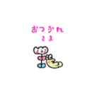 まりんごちゃん。（個別スタンプ：2）