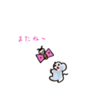 まりんごちゃん。（個別スタンプ：6）