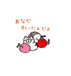 まりんごちゃん。（個別スタンプ：8）