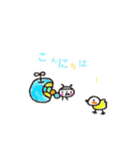 まりんごちゃん。（個別スタンプ：9）