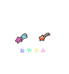まりんごちゃん。（個別スタンプ：16）