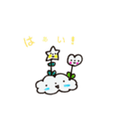 まりんごちゃん。（個別スタンプ：18）