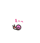 まりんごちゃん。（個別スタンプ：19）