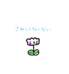 まりんごちゃん。（個別スタンプ：20）