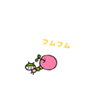 まりんごちゃん。（個別スタンプ：24）