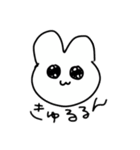 全人類買うべし（個別スタンプ：1）
