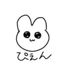 全人類買うべし（個別スタンプ：2）