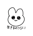 全人類買うべし（個別スタンプ：5）