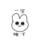 全人類買うべし（個別スタンプ：6）