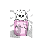 全人類買うべし（個別スタンプ：7）