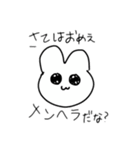 全人類買うべし（個別スタンプ：8）