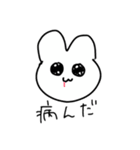 全人類買うべし（個別スタンプ：9）