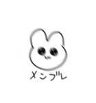 全人類買うべし（個別スタンプ：10）