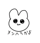 全人類買うべし（個別スタンプ：11）