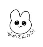 全人類買うべし（個別スタンプ：12）
