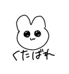 全人類買うべし（個別スタンプ：14）