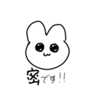 全人類買うべし（個別スタンプ：15）