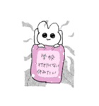 全人類買うべし（個別スタンプ：16）