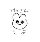 全人類買うべし（個別スタンプ：17）