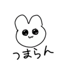 全人類買うべし（個別スタンプ：18）