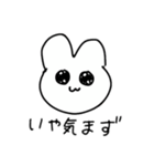 全人類買うべし（個別スタンプ：21）