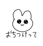 全人類買うべし（個別スタンプ：22）