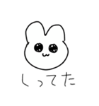 全人類買うべし（個別スタンプ：25）