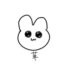 全人類買うべし（個別スタンプ：26）