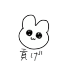 全人類買うべし（個別スタンプ：28）