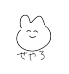 全人類買うべし（個別スタンプ：31）